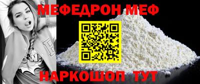 метадон Кулебаки