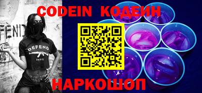 метадон Кулебаки