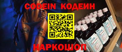метадон Кулебаки
