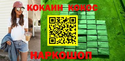 крисы Кунгур
