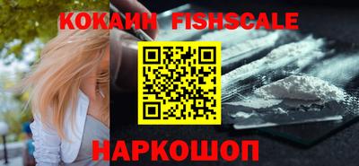 альфа пвп VHQ Кумертау