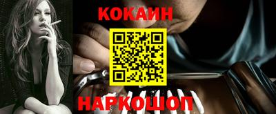 метадон Кулебаки