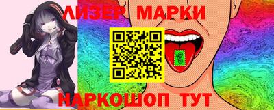 крисы Кунгур