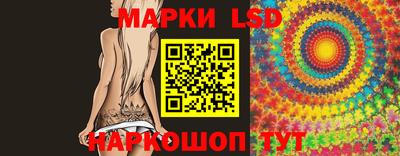 метадон Кулебаки