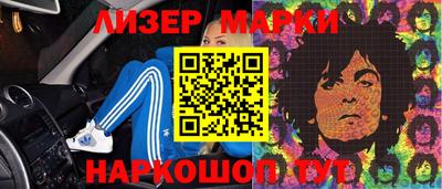 метадон Кулебаки