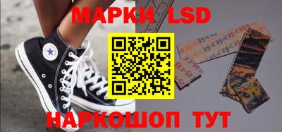 метадон Кулебаки