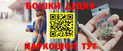 крисы Кунгур