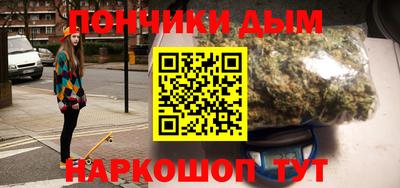 метадон Кулебаки