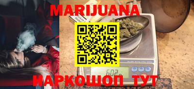 крисы Кунгур