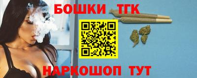 метадон Кулебаки