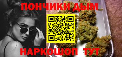 альфа пвп VHQ Кумертау