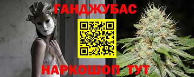 альфа пвп VHQ Кумертау