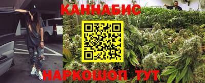 метадон Кулебаки
