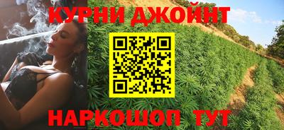 метадон Кулебаки