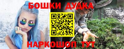 метадон Кулебаки