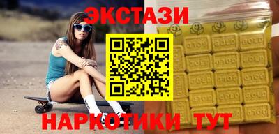 метадон Кулебаки