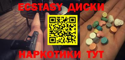 альфа пвп VHQ Кумертау
