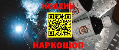 метадон Кулебаки