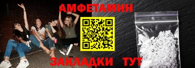 крисы Кунгур