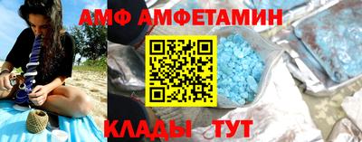 крисы Кунгур