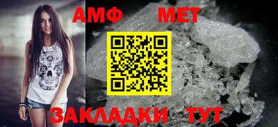 альфа пвп VHQ Кумертау