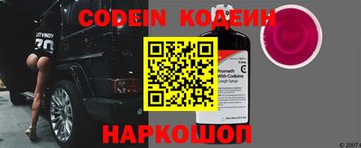 альфа пвп VHQ Кумертау