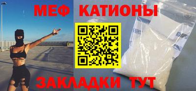крисы Кунгур